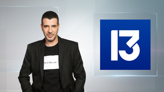 חמש עם שרון גל 01.12.22 - התכנית המלאה