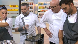 משחקי השף, עונה 4, פרק 31: דג מלוח