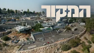 המקור, עונה 20, פרק 14: תחקיר האסון במירון
