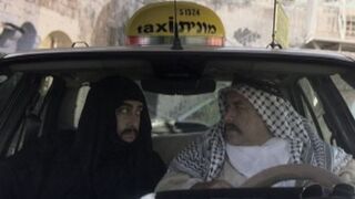 טקסי דרייבר, עונה 2, פרק 3: הדרך אל הכפר
