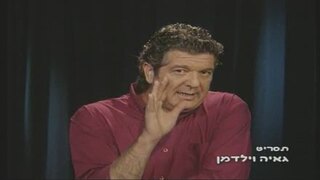 החיים זה לא הכל, עונה 7, פרק 15: פרק 100