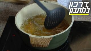 דרכון למתכון, עונה 2, פרק 10: אנגליה