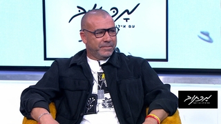 מכתוב עם אילון בן יוסף - פרק 8