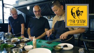 אהרוני וגידי, עונה 8, פרק 7: אהרוני וגידי נוחתים בתאילנד ועוברים מבחן אומץ