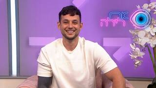אח לילה | התוכנית המלאה - 23.05.2026