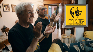 המסע המופלא של אהרוני וגידי, עונה 6, פרק 4: הבלקן