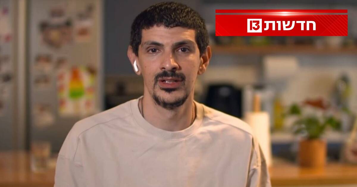 צפו: שורד השבי אור לוי בראיון מתוך 13+