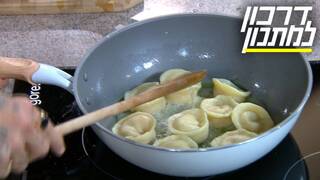 דרכון למתכון, עונה 2, פרק 2: איטליה