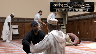 בזהות בדויה עם צבי יחזקאלי - פרק 5
