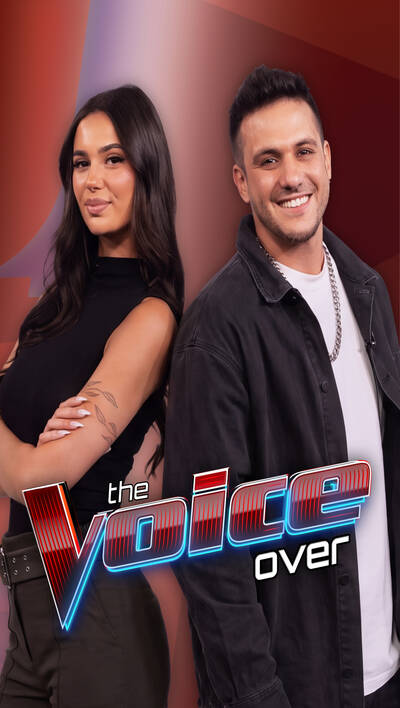 VOICE OVER 