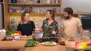 לחיות טוב, עונה 1, פרק 10