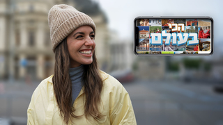 הכי בעולם, עונה 3, פרק 6: בוקרשט