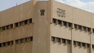 המערכת עם מיקי חיימוביץ', עונה 2, פרק 7: ביטוח לאומי