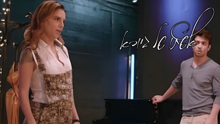 אשתו של גיורא, עונה 1, פרק 8