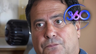 360, עונה 1, פרק 4: דודו טופז, הימים האחרונים