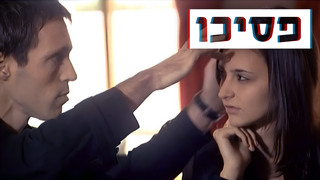 פרק 3: אנרגיות