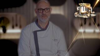 משחקי השף, עונה 8, פרק 33: הדרמה הגדולה של מושיק