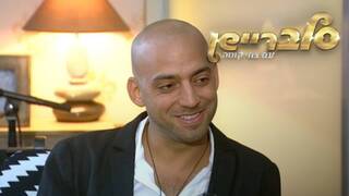 סלבריישן, עונה 2, פרק 3: עידן רייכל