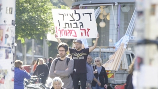 קומדי סטאר, עונה 1, פרק 3