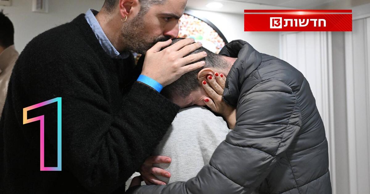 אור לוי מתאחד עם משפחתו