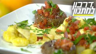 דרכון למתכון, עונה 2, פרק 1: ספרד