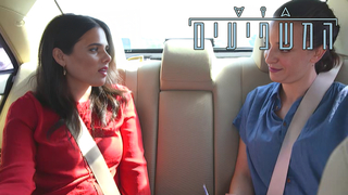 המשפיעים, פרק 2: איילת שקד