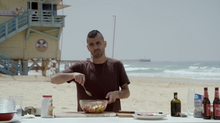 ים של דגים, עונה 2, פרק 2: נאיפה מולא