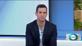 הדו"ח היומי | התוכנית המלאה 19.03.2023