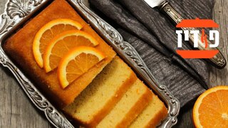 פודיז- תכנית מס' 14 - סוף עונת התפוזים