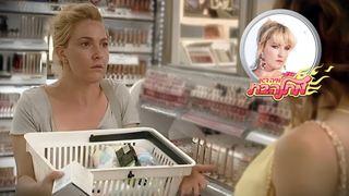 מתלהבת, עונה 1, פרק 2: "מלכת הכיתה"