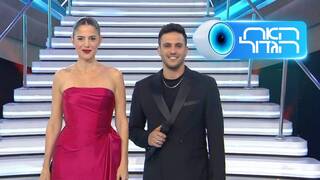 האח הגדול, עונה 8, פרק 26: אירוע הכניסה שישנה הכול!