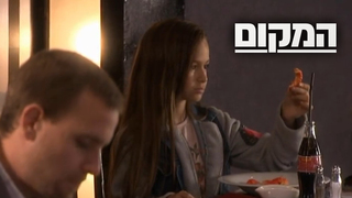 המקום, עונה 1, פרק 2: "ג'מבו שרימפס"