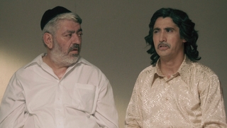שנות ה-80, עונה 4, פרק 5: שערי ועד טוב