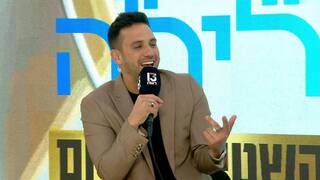 אח לילה - השטיח האדום | התוכנית המלאה