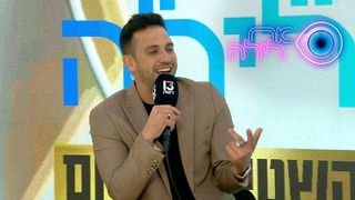 אח לילה - השטיח האדום | התוכנית המלאה
