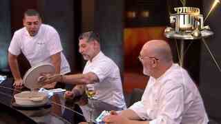 משחקי השף, עונה 8, פרק 9: הסיר שכישף את השפים