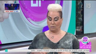 כל מה שצריך לדעת על חלונות עיצוביים לחלל הבית