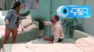 האח הגדול, עונה 7, פרק 62: יובל נלחם בשני