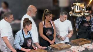 משחקי השף, עונה 8, פרק 21: עפים לנבחרת