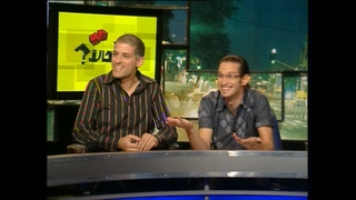 משחק מכור - 23.7.2004