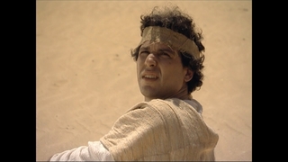 מקום לדאגה, עונה 2, פרק 5