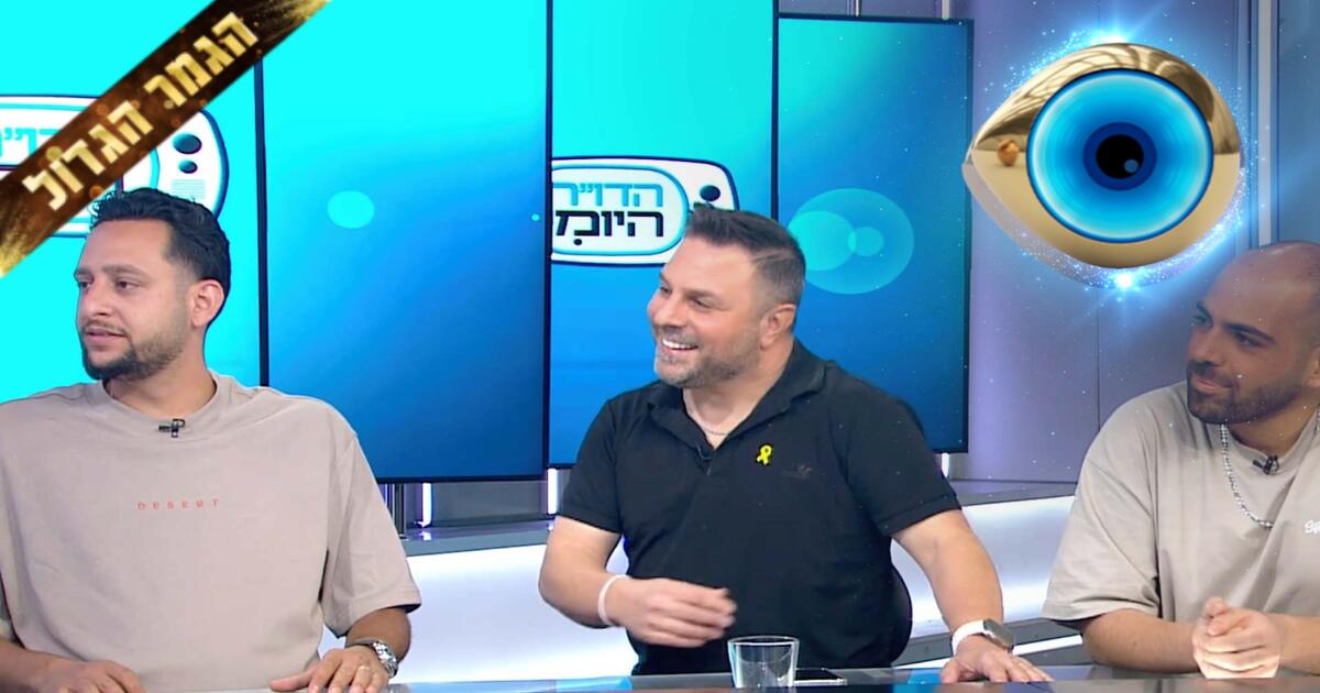 אילו רגעים עשו לכם את העונה?