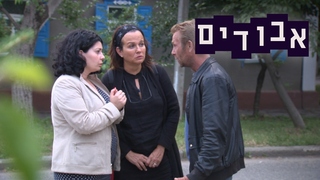 אבודים, עונה 11, פרק 1: ליבי מחפשת את הוריה האבודים ברוסיה