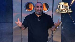 משחקי השף, עונה 8, פרק 4: הקובה הגדולה בעולם