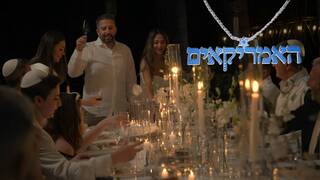 האמריקאים, עונה 1, פרק 4: סדר פסח בלגן