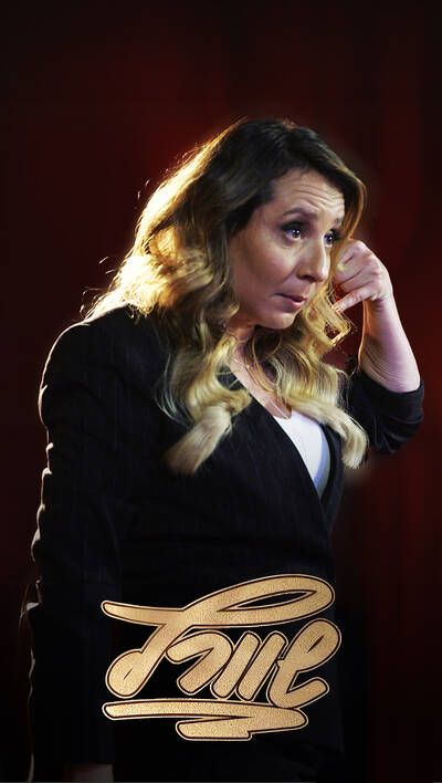 שוורץ