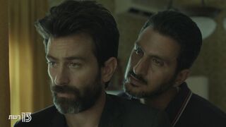 המדרשה, עונה 2, פרק 3