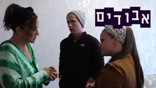 אבודים, עונה 16, פרק 3: אבודים באוקראינה, חלק א'