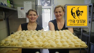 אהרוני וגידי, עונה 8, פרק 6: אהרוני וגידי נוחתים בפולין ומנפצים כל סטיגמה על האוכל הפולני