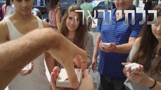 בלתי נראה, עונה 2, פרק 6: הכול בראש